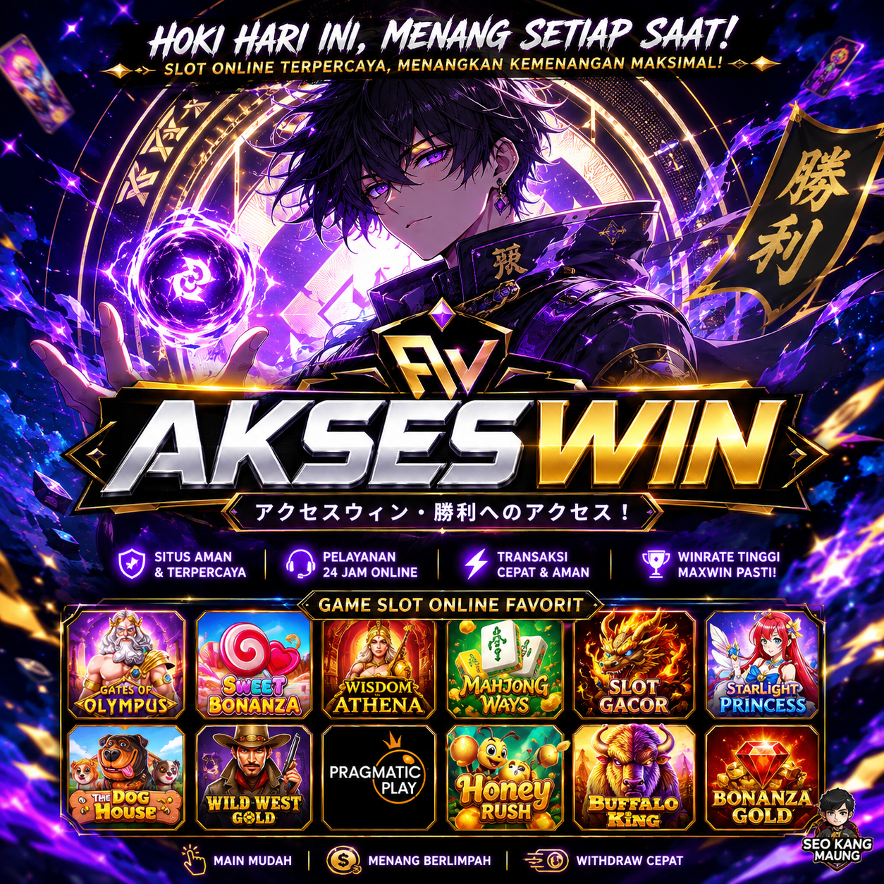 Akseswin
